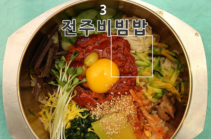 돼지보스 테스트 - 한식 편 | 인스티즈