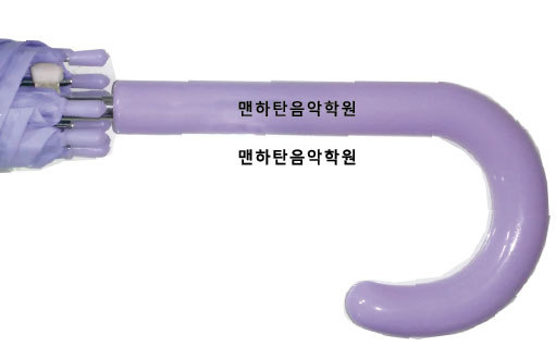 맨하탄음악학원 이미지