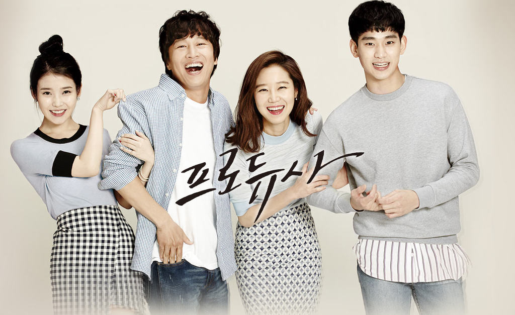 군대에서 본 드라마 | 인스티즈