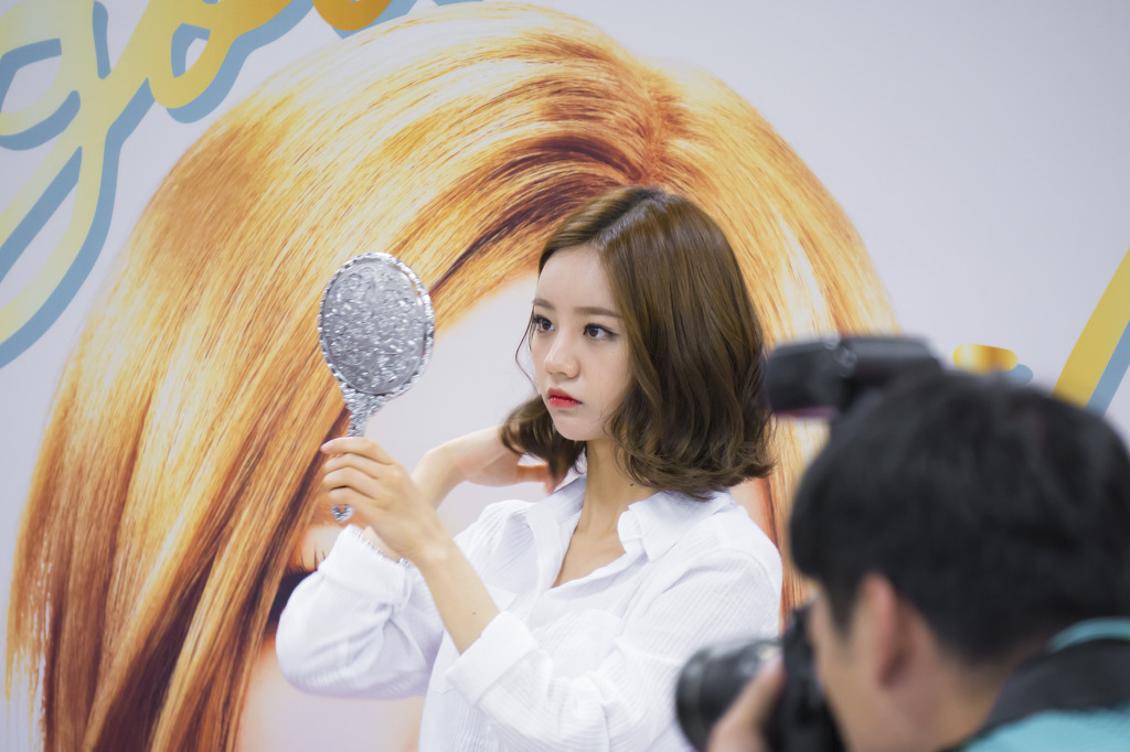 헬로팬 이미지