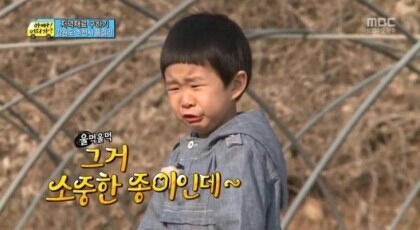 휴휴가 이미지