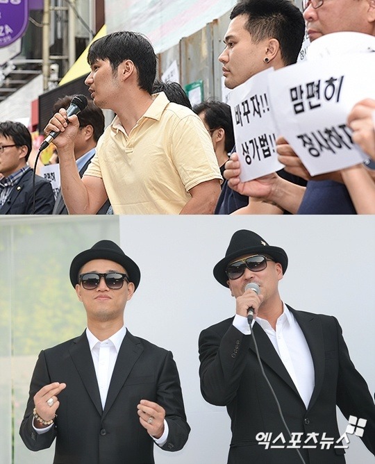 우장창창 이미지