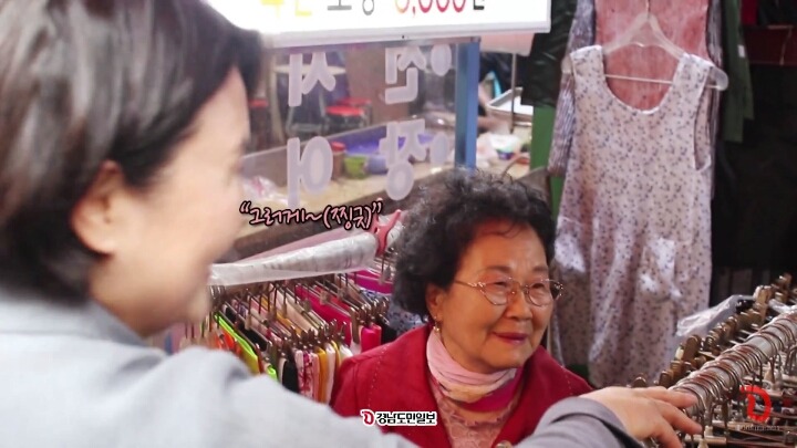 약속 지키러 진주중앙시장 재방문 한 김정숙 여사 | 인스티즈