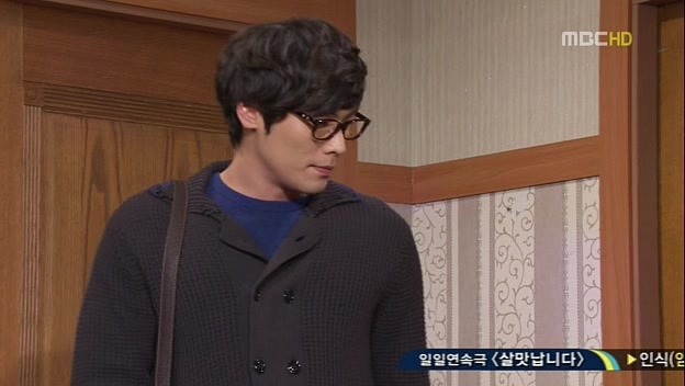 [지붕킥] 신종플루 걸린 정음 | 인스티즈