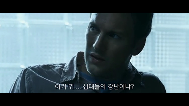 소아성애자에 대한 영화 하드캔디 (2) | 인스티즈