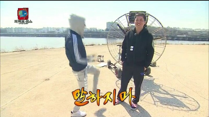 [무한도전] 정준하 놀리는 유재석 | 인스티즈