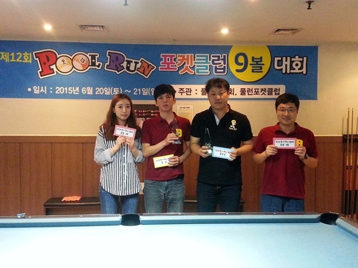 포켓클럽 이미지