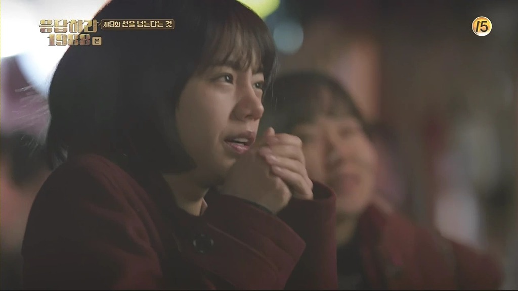[응답하라1988] 덕선이를 좋아할수밖에 없는 이유.jpg | 인스티즈