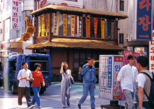 1999년 강남역 주변 | 인스티즈