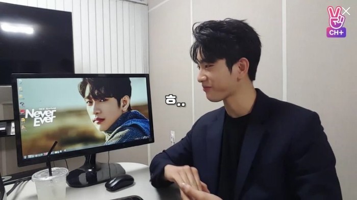 게임방송한다더니 주니어네이버 게임하고 있는 아이돌.jpg | 인스티즈