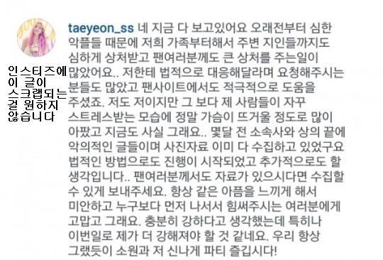 인터넷 세상에서 너무 심각한것 | 인스티즈