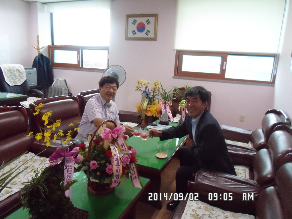 성원장 이미지