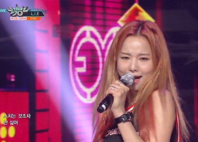 직장인들이 쓰면 좋은 EXID 짤..jpg | 인스티즈