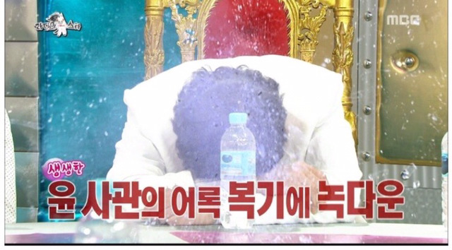 이경규가 생각하는 와이프.jpg | 인스티즈
