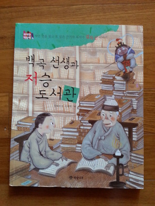 더블클릭을 하시면 이미지를 수정할 수 있습니다