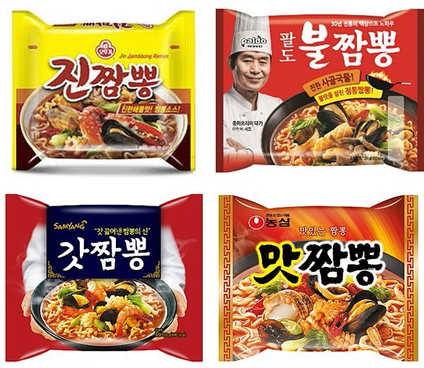 짜장라면 다음은 짬뽕라면 전쟁.jpg | 인스티즈
