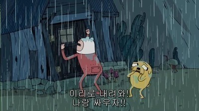 진심 이미지
