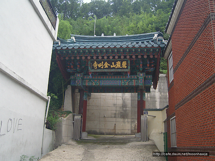 금강사 이미지