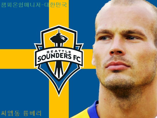 실내스키장 | 인스티즈