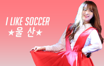 [움짤] 뮤직뱅크에서 한복을 입고 무대를 가진 우주소녀.gif | 인스티즈
