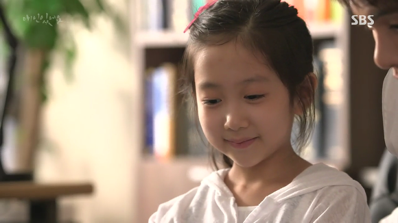 [드라마애인있어요] 흔한 불륜아닌 사랑이야기 4화(4) | 인스티즈