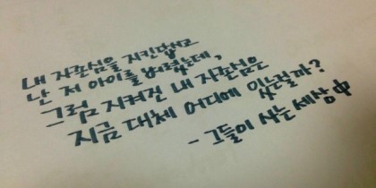 울적할때 읽으면 펑펑 울기 좋은 시 글귀 모음 | 인스티즈