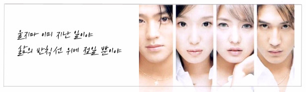 2000년~2010년 가요 속 좋은 가사들 | 인스티즈