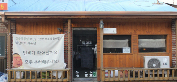 모두카페협동조합 이미지