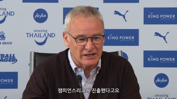 현재 지구에서 가장 뜨거운 감독.jpg | 인스티즈