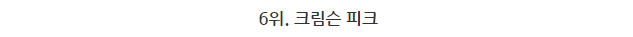 2015년도 최고의 공포영화 탑10.jpg | 인스티즈
