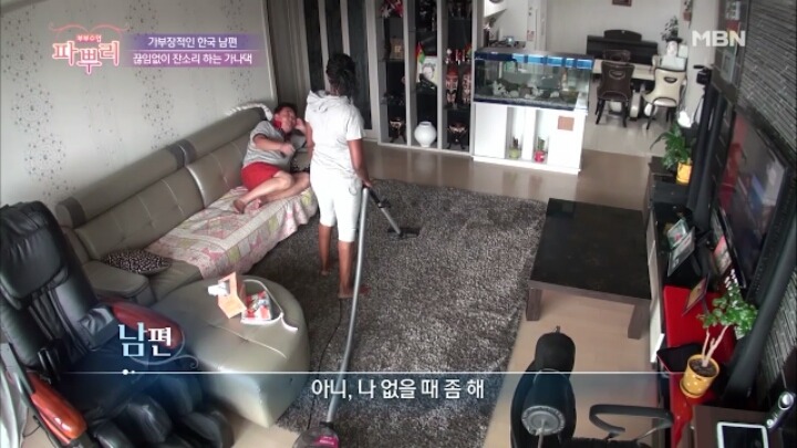 한국남자와 결혼한 생생정보통 리포터 가나댁 .jpg | 인스티즈