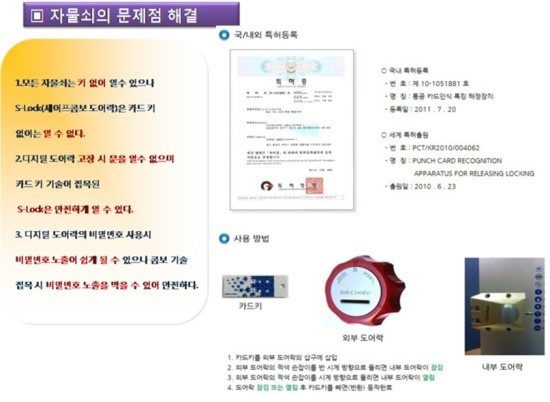빨래너르미 이미지