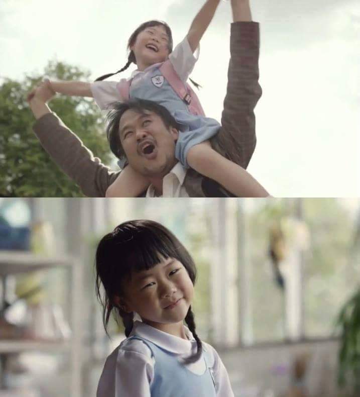 아빠는 거짓말쟁이 | 인스티즈
