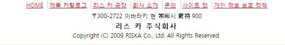 우마이봉 공장 위치 | 인스티즈