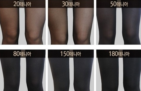 본인이 선호하는 스타킹 비침정도는?? | 인스티즈