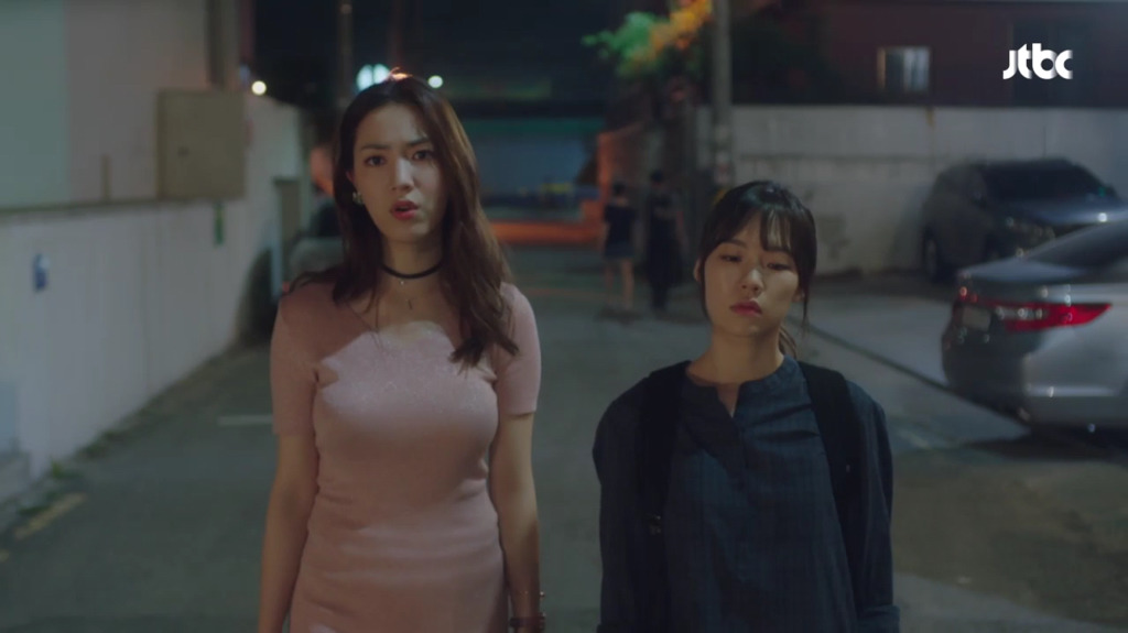 [청춘시대] 내 질투에선 썩은 냄새가 나 | 인스티즈