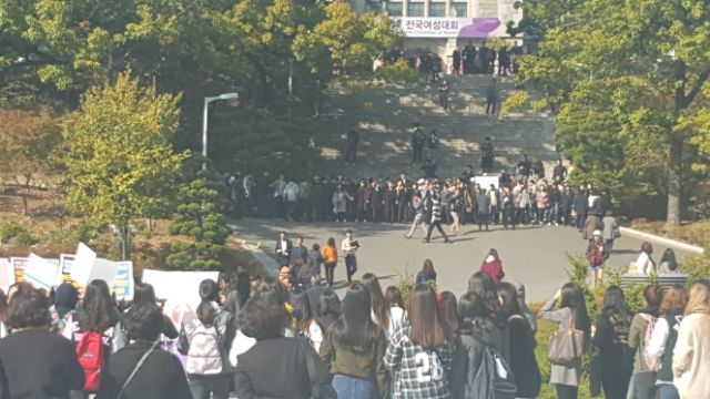 현재 이화여자대학교 상황.jpg | 인스티즈