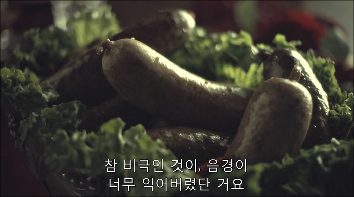 [로맨틱스릴러미드] 한니발 (Hannibal) 시즌3 에피7 (2/4) | 인스티즈