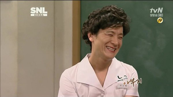 대한민국 얼굴 장인 | 인스티즈