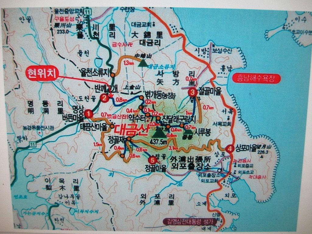 칠곡현대주유소 이미지