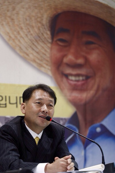 노무현의 사람들 | 인스티즈