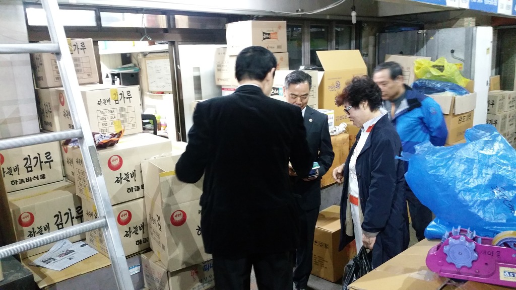 (주)한샘식품 이미지
