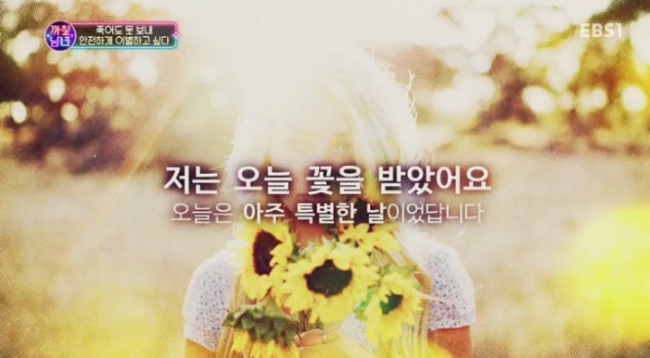 3일에 한번 여성들은 배우자와 연인에게 살해당한다 | 인스티즈