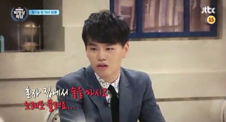 오늘자 비정상회담 예고...jpg | 인스티즈