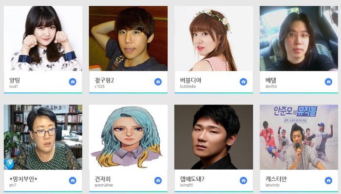 아프리카TV 2015 대표 BJ 50인 선정 | 인스티즈