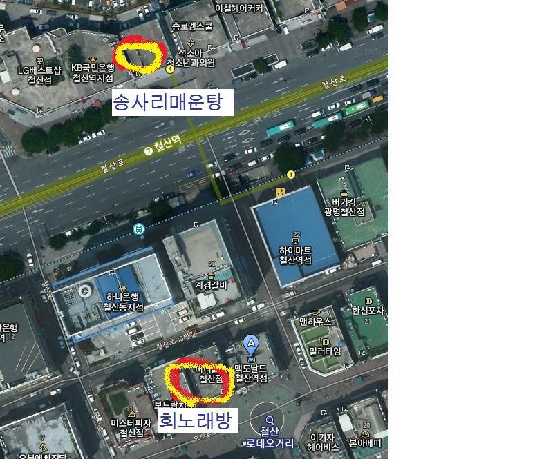 희노래연습장 이미지