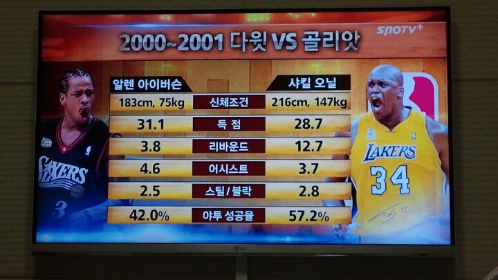 (주)앤써 이미지