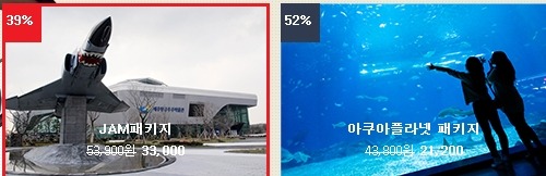 가야복집 이미지