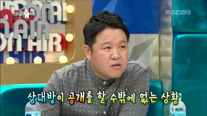 [라디오스타] 김구라 저격수 화요비 | 인스티즈