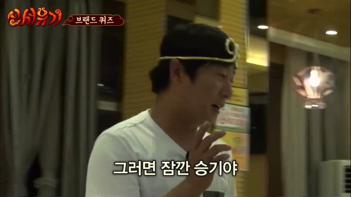 신서유기3가 아쉬운 점 | 인스티즈